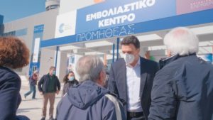 Β. Κικίλιας: Στα 800 τα εμβολιαστικά κέντρα - Πάνω από 850.000 εμβολιασμοί