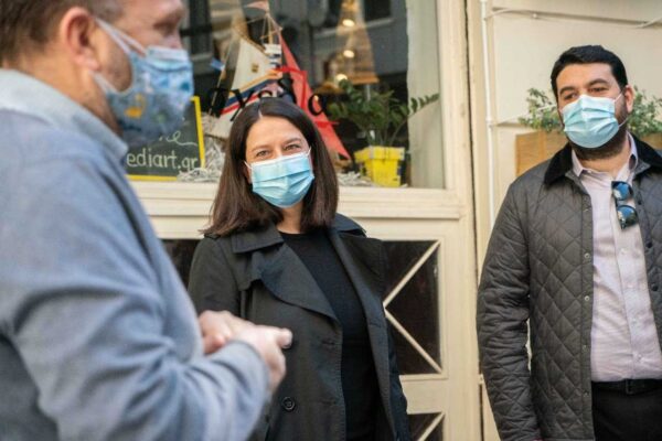 Υπουργείο Παιδείας: Έμπρακτη στήριξη των συνανθρώπων μας στο ΣΧΕΔΙΑ Home με είδη πρώτης ανάγκης