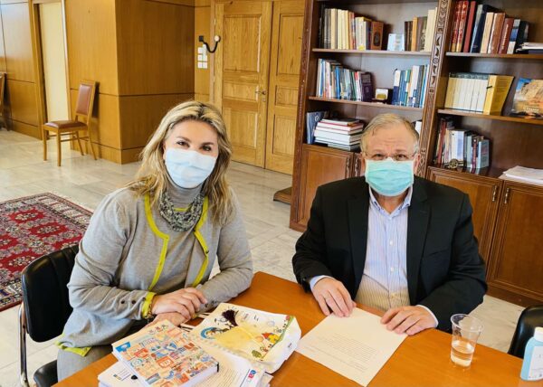 Μακρή: Ο ρόλος του σχολικού περιβάλλοντος καθοριστικός στην αντιμετώπιση φαινομένων σχολικού εκφοβισμού