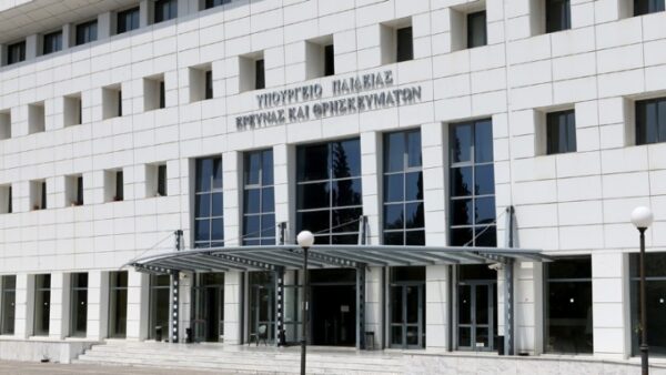 Συγκρότηση νέου εθελοντικού σώματος Ελλήνων και Ελληνίδων εκπαιδευτικών – πρεσβευτών «eTwinning»