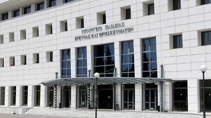 Ελληνική PISA: Το Υπουργείο Παιδείας κάνει αγωγή σε ΔΟΕ και ΟΛΜΕ – Δείτε γιατί