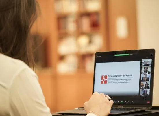 Υπουργείο Παιδείας: Ρομποτική στα σχολεία μας – Tο μέλλον είναι εδώ!