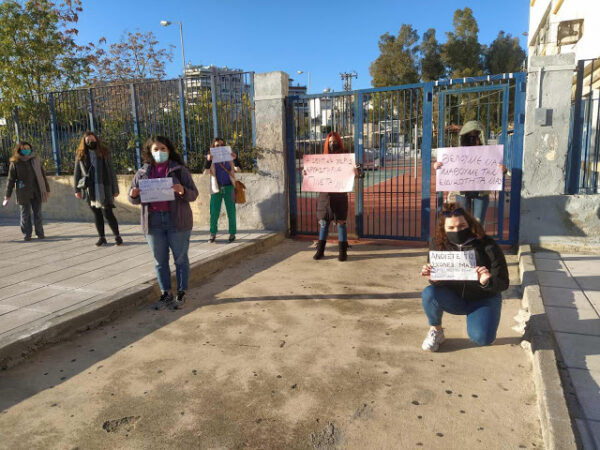 Σπουδαστές ΔΙΕΚ: Να ανοίξουν άμεσα οι σχολές με όλα τα μέτρα προστασίας που χρειάζονται