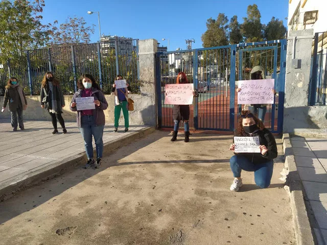 Σπουδαστές ΔΙΕΚ: Να ανοίξουν άμεσα οι σχολές με όλα τα μέτρα προστασίας που χρειάζονται