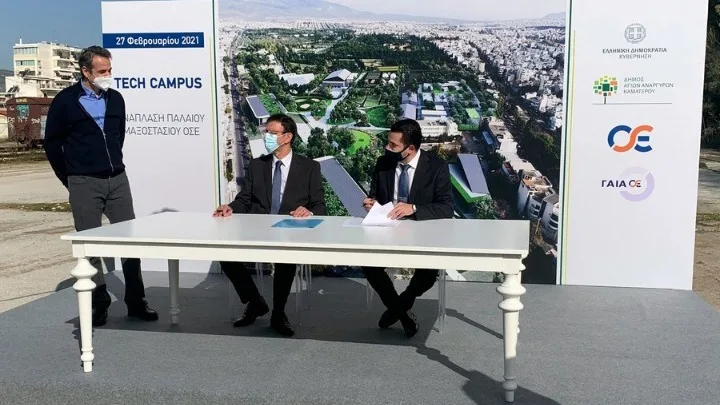 Δημιουργείται πάρκου τεχνολογίας σε παλιό αμαξοστάσιο του ΟΣΕ