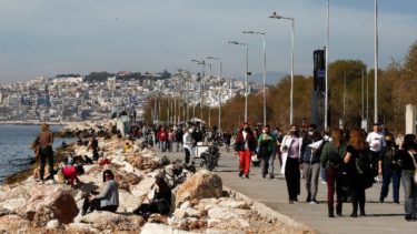 Τα νέα μέτρα που ισχύουν σε όλη τη χώρα