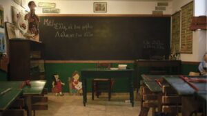 Από το σπίτι με παράθυρο στην ιστορία και τον κόσμο:  Δωρεάν δραστηριότητες για παιδιά