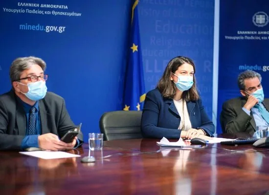 Υπουργείο Παιδείας: Προχωρούν οι συνεργασίες μεταξύ Ελληνικών και Αμερικανικών Πανεπιστημίων