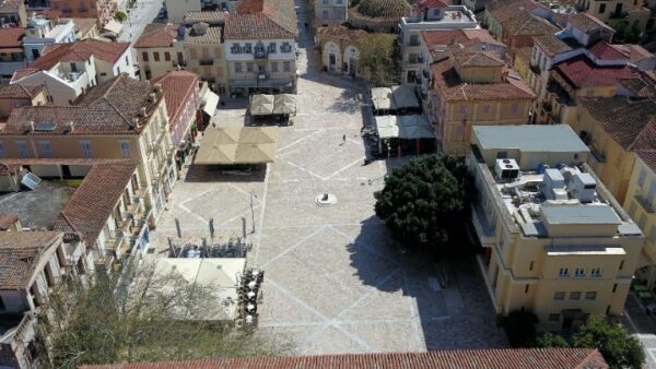 Ποιά ήταν η Ψωροκώσταινα