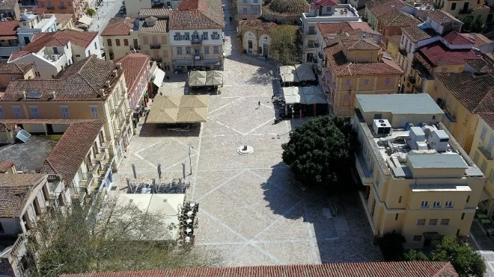 Ποιά ήταν η Ψωροκώσταινα