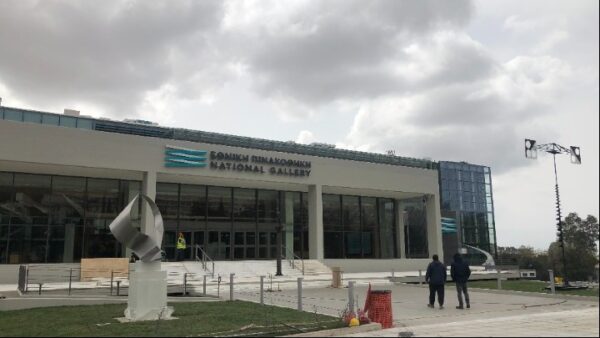 Η Εθνική Πινακοθήκη είναι πανέτοιμη να υποδεχτεί το κοινό όταν ανοίξουν τα μουσεία