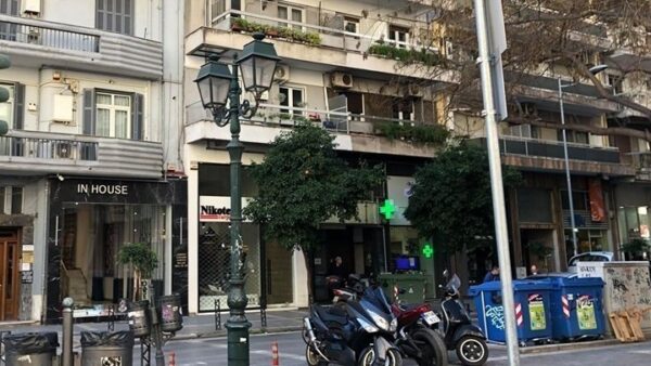 Ποιοί απαλλάσσονται από την υποχρέωση καταβολής ενοικίου για τον Απρίλιο