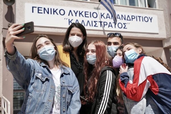 Κεραμέως: Προτεραιότητα μαθητές και εκπαιδευτικοί να βρίσκονται στο σχολείο με μέτρα