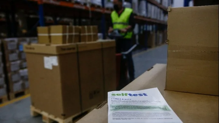 Self test: Ανοίγει η πλατφόρμα για μαθητές Λυκείου και εκπαιδευτικούς