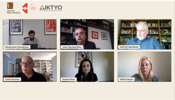 Τα κύρια χαρακτηριστικά του brain drain και οι πολλαπλές επιπτώσεις του