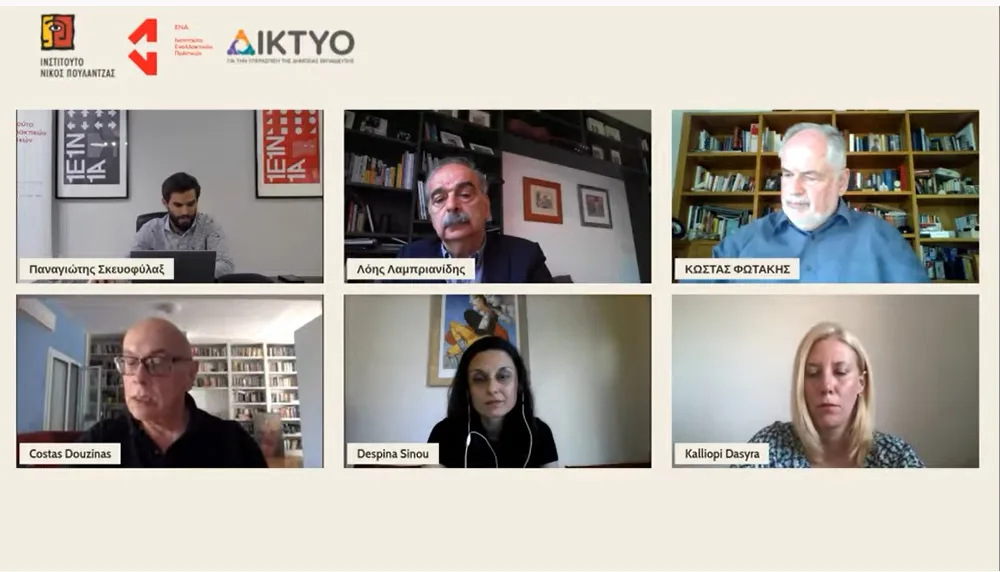 Τα κύρια χαρακτηριστικά του brain drain και οι πολλαπλές επιπτώσεις του