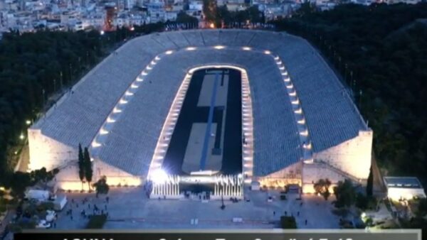 Καλλιμάρμαρο: «Πράσινο φως» για την εκδήλωση του οίκου μόδας Dior