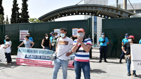 Αναπληρωτές: Έρχεται κλιμάκωση του αγώνα για μαζικούς διορισμούς