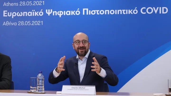 Σαρλ Μισέλ – πιστοποιητικό εμβολιασμού: Η Ελλάδα στην πρώτη γραμμή