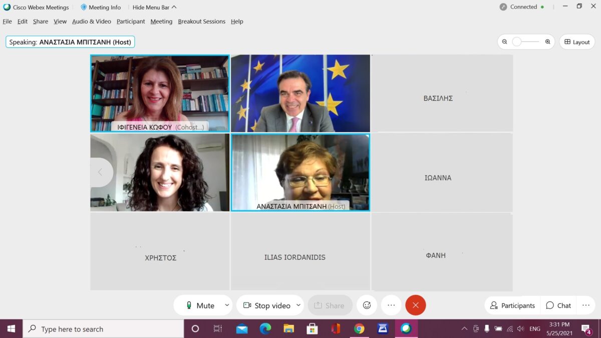Θεσσαλονίκη: Συνέντευξη του αντιπρόεδρου της Ευρωπαϊκής Επιτροπής από μαθητές