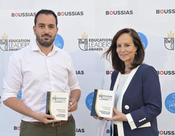 Εκπαιδευτικοί της Χρονιάς δάσκαλοι από ένα διθέσιο σχολείο!