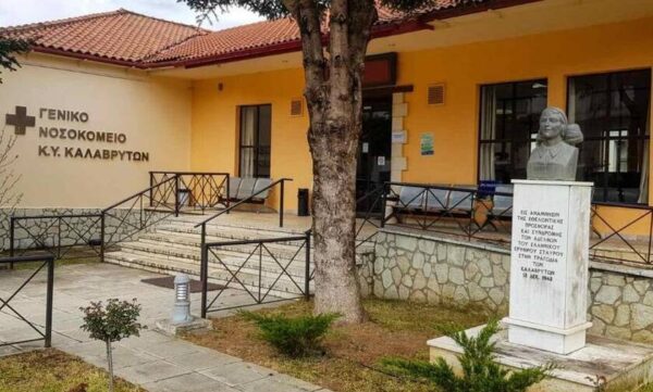 Θάνατος 56χρονης μετά το εμβόλιο – Ανατροπή: Τι έδειξε η νεκροψία