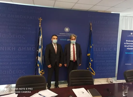 Συνάντηση εργασίας του Γ.Γ. Ανώτατης Εκπαίδευσης και του Δρ Aram Mohammed Qadir 