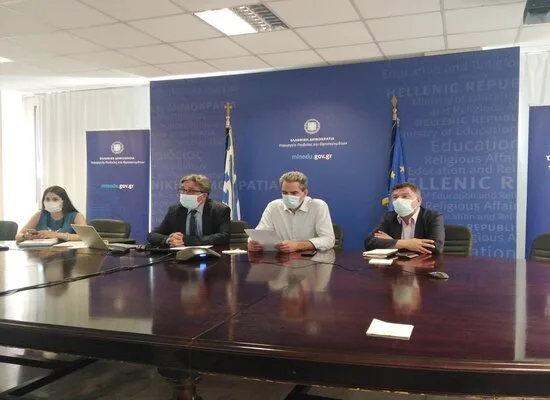 Πρώτη ημερίδα για την πρόσβαση των Aτόμων με Aναπηρία στην Ανώτατη Εκπαίδευση.