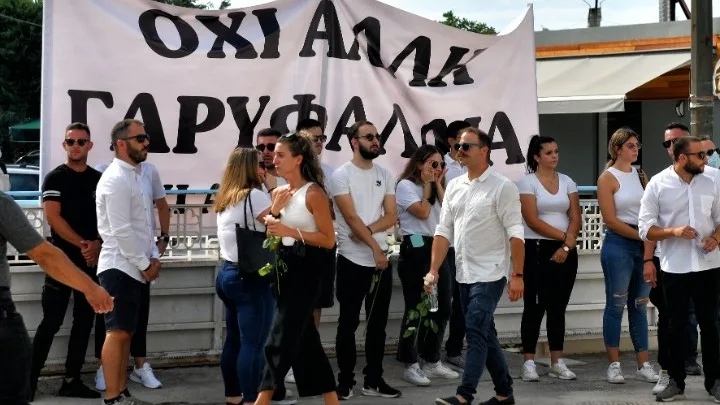 Φολέγανδρος Η κοινή λεπτομέρεια Τοπαλούδη – Γαρυφαλλιάς