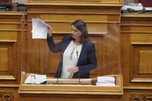 Κεραμέως: ΑΛΛΑΓΕΣ στην εισαγωγή στα ΑΕΙ