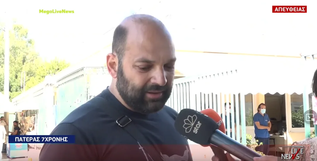 Τραγωδία στη Νίκαια – Συγκλονίζει ο πατέρας της 7χρονης: «Θα δώσω ό,τι έμεινε, τα ματάκια της, την καρδούλα της»