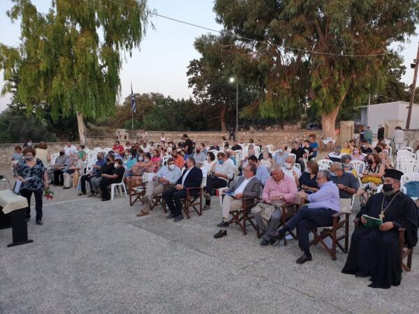 Μία συγκινητική εσπερίδα από το Σχολικό Μουσείο του Δήμου Ρεθύμνης