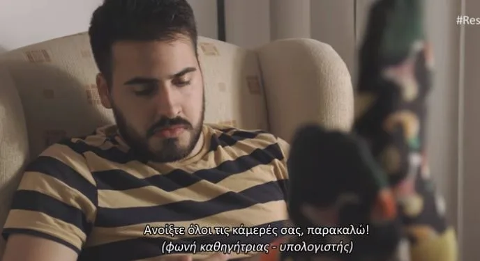 ΑΠΘ: Viral σποτ φοιτητών υπέρ του εμβολιασμού – «Δεν το βαρέθηκες όλο αυτό;»