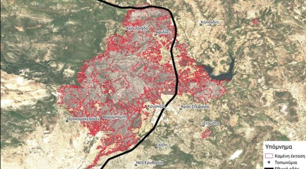 Χαρτογράφηση: Δείτε τι κάηκε στη Βαρυμπόμπη –  68.000 στρέμματα!