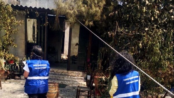 Arogi.gov.gr: Πιστώθηκε η 4η αποζημίωση στους πληγέντες από τις πυρκαγιές