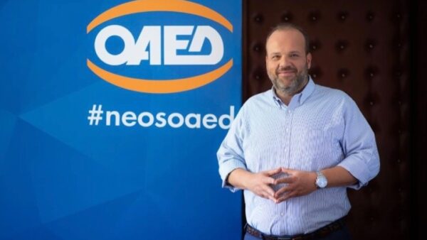 ΟΑΕΔ: Έρχονται 35.000 θέσεις εργασίας – Οι δικαιούχοι