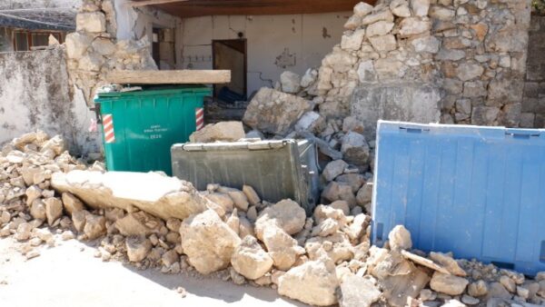 Σεισμός στην Κρήτη: Ποιά σχολεία είναι κλειστά σήμερα Δευτέρα 4/10