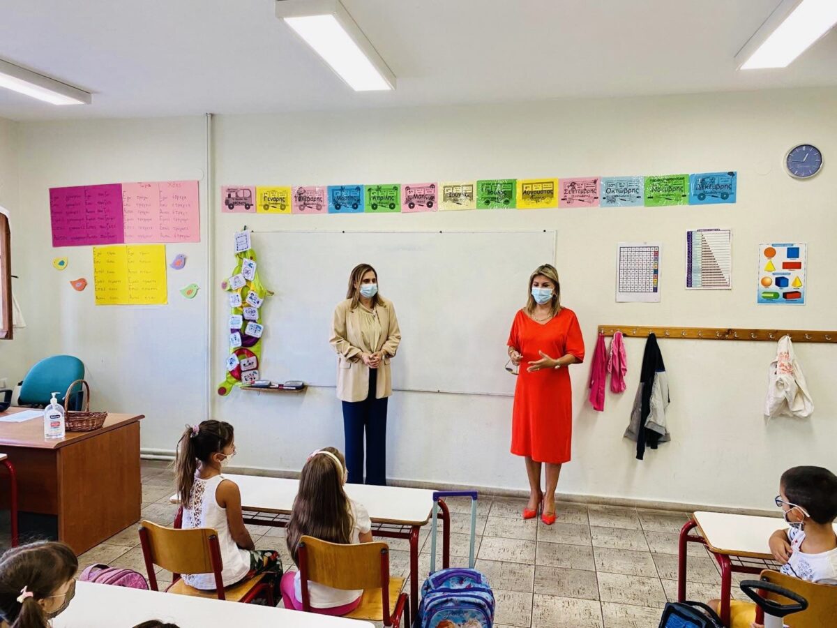 Ζέττα Μακρή: Επίσκεψη σε σχολεία της Μαγνησίας για την έναρξη της σχολικής χρονιάς