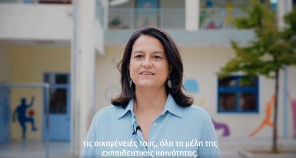 Κεραμέως για άνοιγμα σχολείων: Ο σύμμαχός μας και το μεγάλο μας όπλο