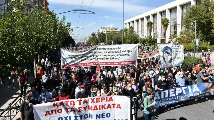 Αξιολόγηση – ΑΔΕΔΥ: Καθολική η συμμετοχή των εκπαιδευτικών στην απεργία