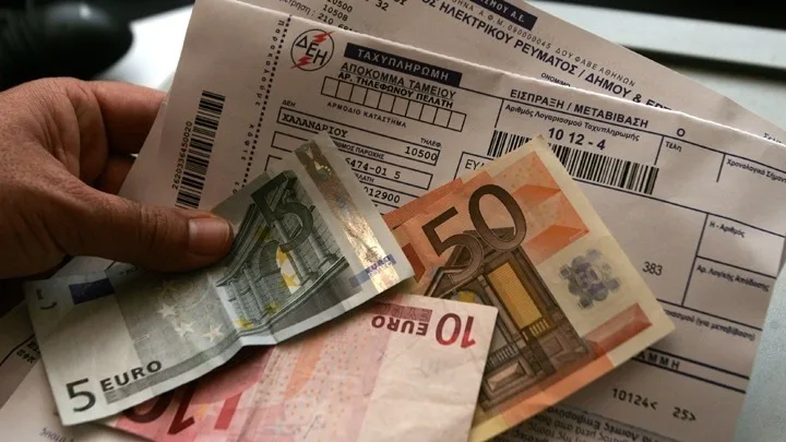 Πώς θα πάρετε επιδότηση για ρεύμα, πετρέλαιο θέρμανσης και φυσικό αέριο