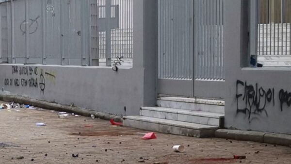 ΕΠΑΛ Σταυρούπολης: Καταγγελία από μητέρα – «Ξυλοκόπησαν άγρια την κόρη μου μέσα στο σχολείο»