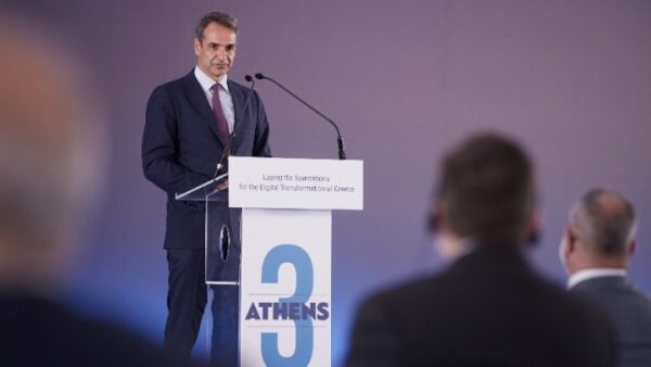 Μητσοτάκης: Ψήφος εμπιστοσύνης στην προσπάθεια της Ελλάδας για ψηφιακό μετασχηματισμό