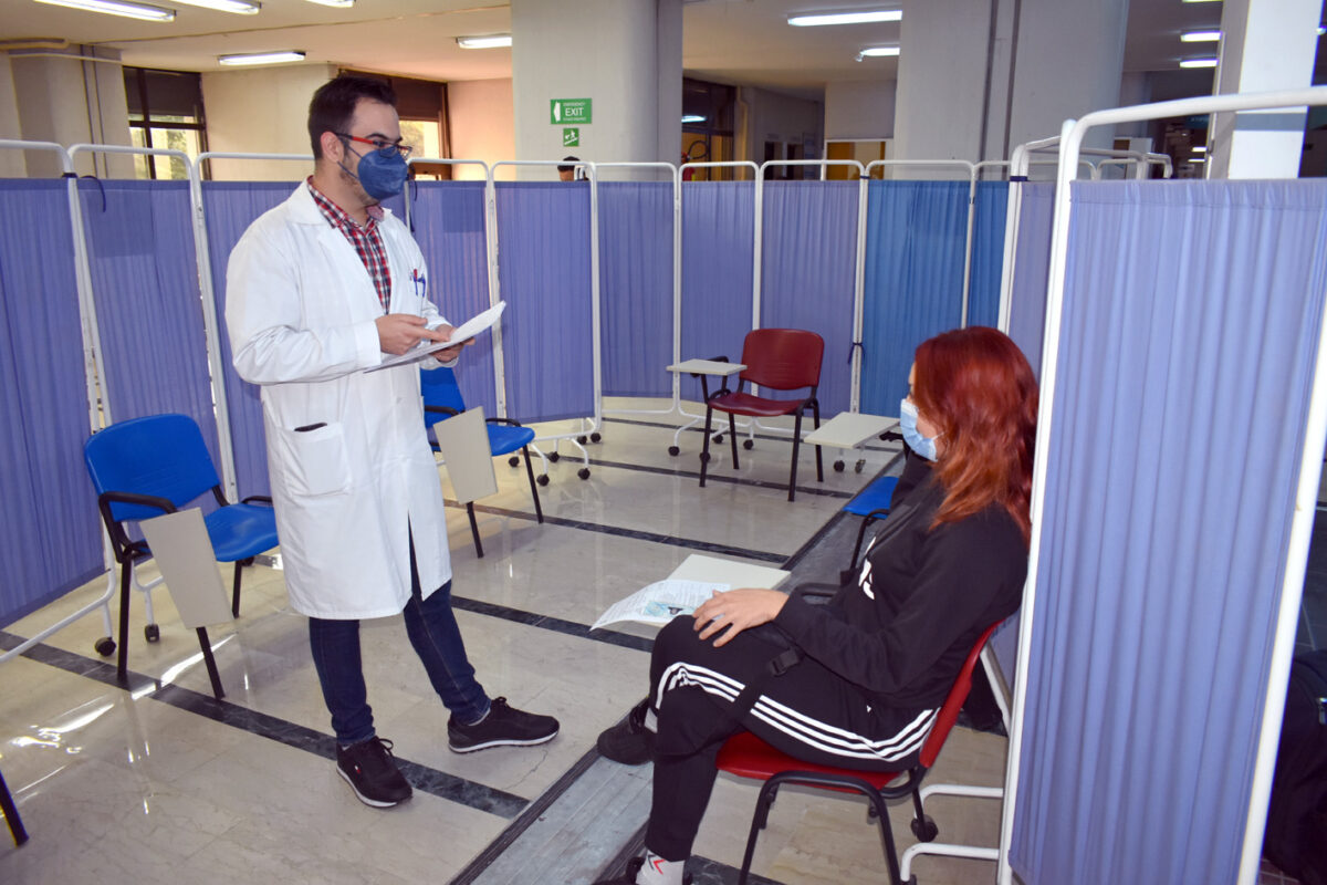 ΠΑΜΑΚ: Εμβολιαστικό κέντρο και δωρεάν μάσκες στους φοιτητές