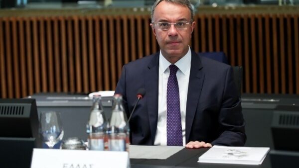 Ρεύμα: Δείτε LIVE την εξειδίκευση των μέτρων