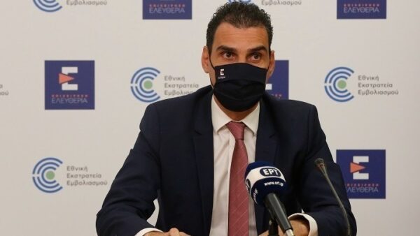 Θεμιστοκλέους: Πόσοι εμβολιασμοί έχουν γίνει