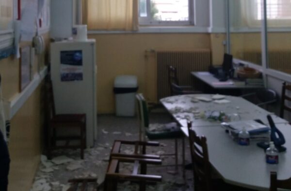 Σχολεία: Έπεσε οροφή σε δημοτικό της Νέας Ιωνίας