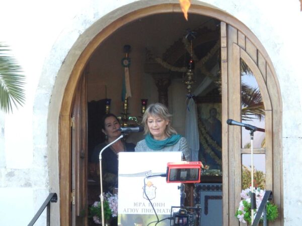 Δύο αιώνες μετά…. εκπαιδευτικοί και μαθητές επιστρέφουν στο 1ο Σχολείο Αλληλοδιδακτικής της Κρήτης