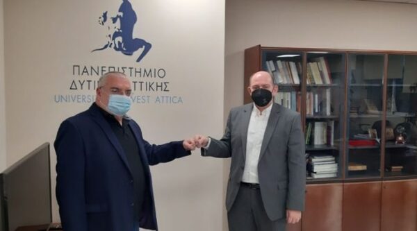 Πανεπιστήμιο Δυτικής Αττικής: Μνημόνιο συνεργασίας με το ΑΠΕ ΜΠΕ