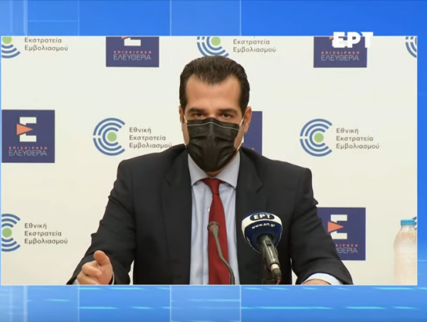 Πλεύρης: Έτσι θα κάνουμε Πρωτοχρονιά – Όλα τα νέα μέτρα